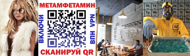АМФ 97%  Отрадный 