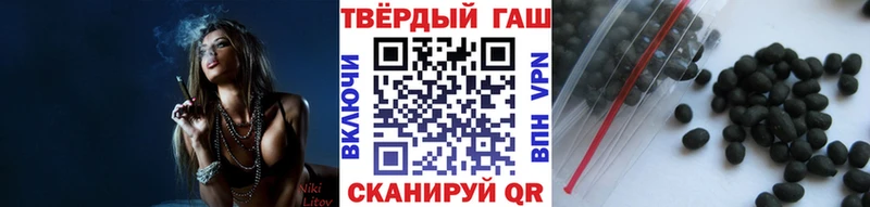 ГАШ убойный  ОМГ ОМГ ТОР  Отрадный 