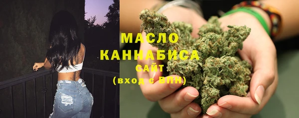 скорость Балахна