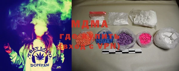 скорость Балахна