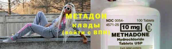 скорость Балахна