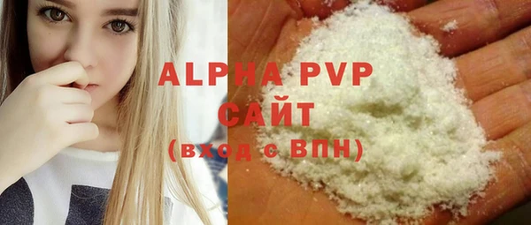 скорость Балахна