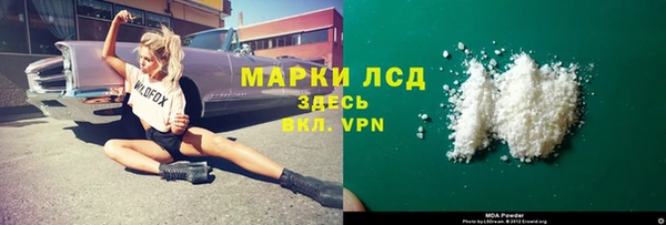 мефедрон мука Баксан
