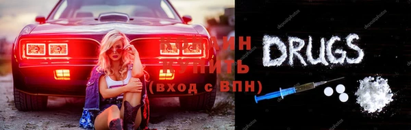 мефедрон мука Баксан