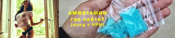 мефедрон мука Баксан