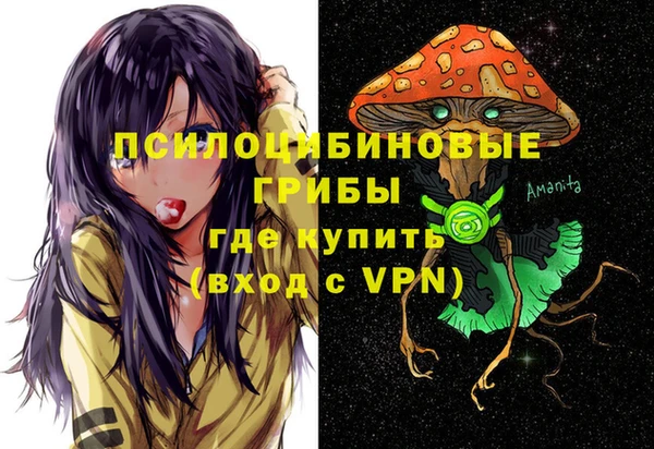 скорость Балахна