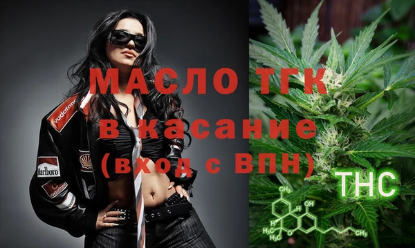 скорость Балахна