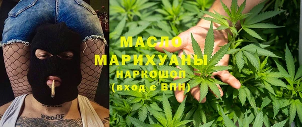 скорость mdpv Балабаново