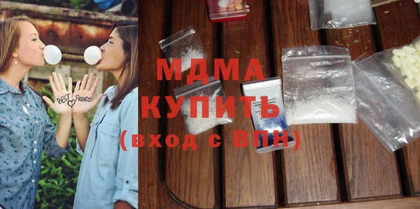 скорость mdpv Балабаново