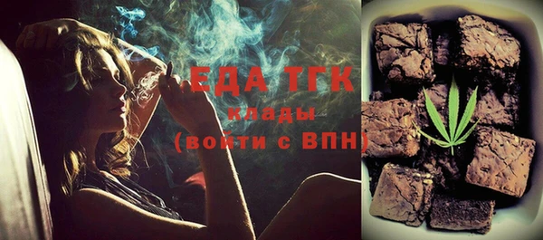 скорость Балахна