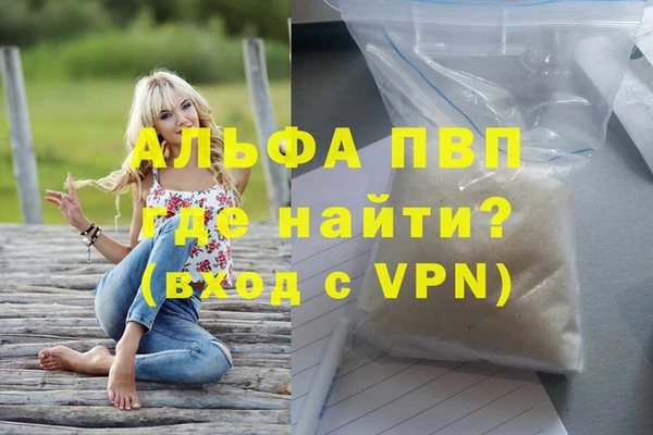 скорость Балахна