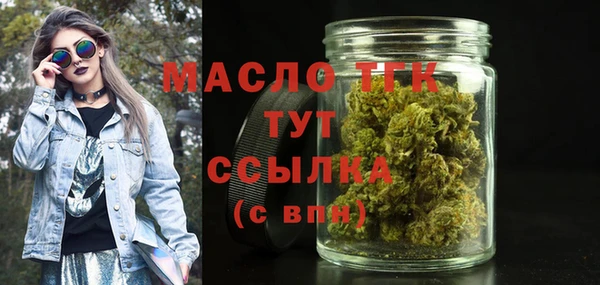 мефедрон мука Баксан