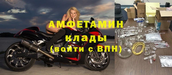 мефедрон мука Баксан