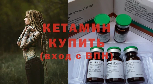 скорость mdpv Балабаново